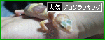 br_decobanner_20100620222945.gif